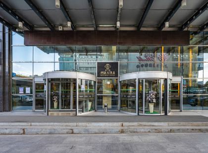 西寧神旺大飯店