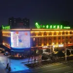 Vatica Hotel (Maralbexi County Tuanjie West Road) Hotels in Maralbexi