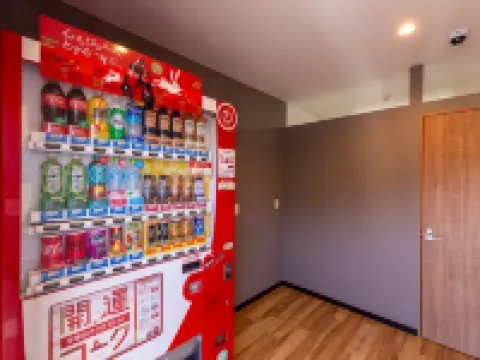 HOTEL R9 The Yard 飯塚 飯冢市酒店