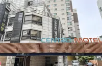 CENTRO HOTEL ANYANG IT CENTER Hotels in Anyang