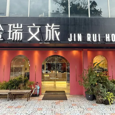 Fengjia JinRui Hotel