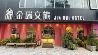 Fengjia JinRui Hotel