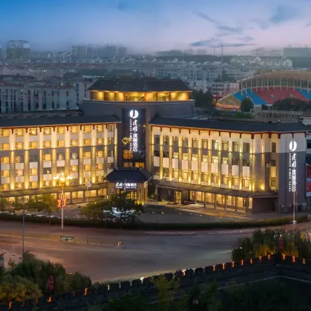 Jianguo Hidden Hotel (Qufu Sangkong Scenic Area Store)
