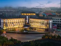 Jianguo Hidden Hotel (Qufu Sangkong Scenic Area Store)