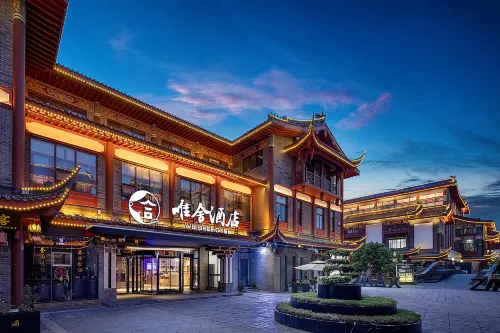 Weishe Hotel Hotels in Meishan