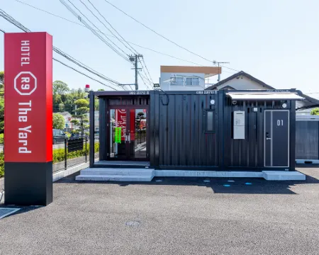HOTEL R9 The Yard 出水、鹿児島県 出水のホテル
