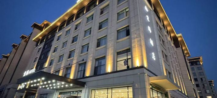 Jinghai Hotel Hotels in Xingcheng