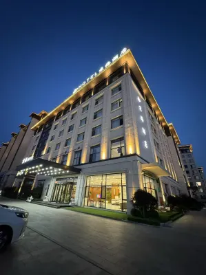 Jinghai Hotel Hotels near Xingcheng Radio and Television University