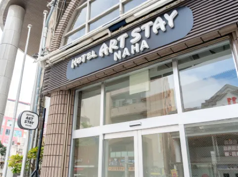 Hotel Art Stay Naha Отели рядом с достопримечательностью «Makishi Public Market»