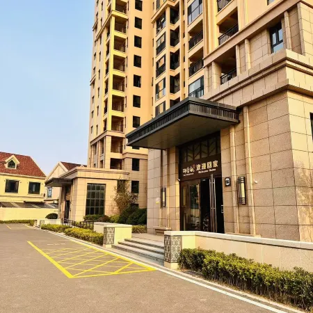 Hermit Crab Sea Scenic Apartment (Naxianghai Diamond Beach)