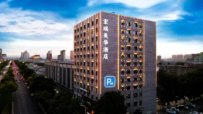 Hongrui Meihua Hotel Hotel in zona Xinzhou Vocational & Technical College