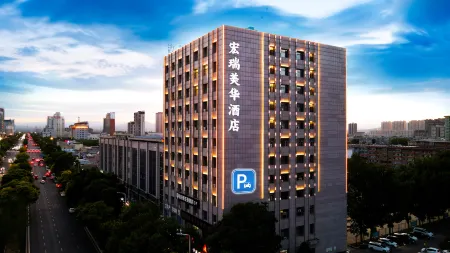 Hongrui Meihua Hotel Отели рядом с достопримечательностью «Yunzhonghe Hot Spring Tourist Resort»