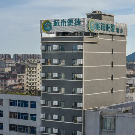 City Comfort Inn (Yangjiang Yangxi County Government Branch)