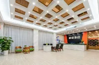 GeYou Hotel (Lingfeng Square, Hezhou)
