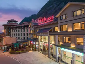 Sanqing Mountain Suifeng Shiji He Resort Hotel (Mount Sanqing Scenic Area Branch)