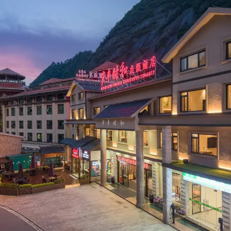 Sanqing Mountain Suifeng Shiji He Resort Hotel (Mount Sanqing Scenic Area Branch)