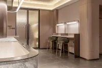 Starway Hotel (Zhaosu Tianma Lake Park) - Wifi