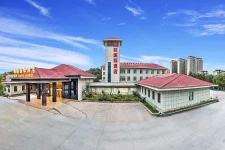 Bachu Jinjiang International Hotel (Bachu Pedestrian St, Bachu Station, Kashgar Prefecture)