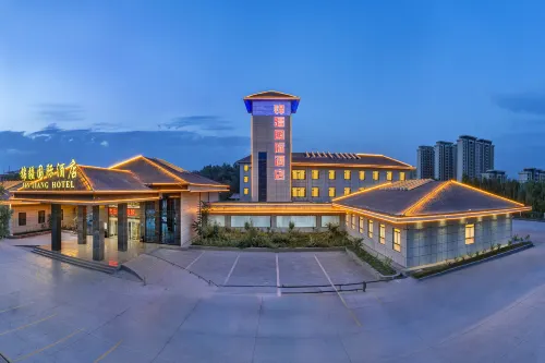 Bachu Jinjiang International Hotel (Bachu Pedestrian Street century avenue Branch) Các khách sạn ở Maralbexi