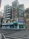 BUND  BUSINESS  HOTEL Hotel in zona Hechuan Jingshui Temple Administration Committee