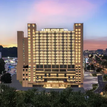 Atour Hotel in Shawan Ancient Town, Panyu District, Guangzhou Hotels near Baomo Scenery