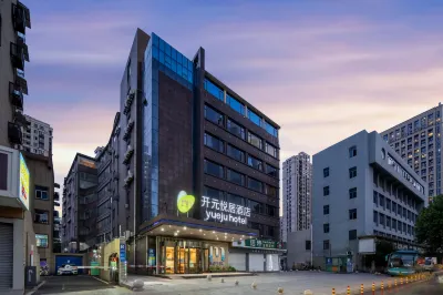 Yueju Hotel (Hangzhou South Railway Station) Hotel di Distrik Xiaoshan