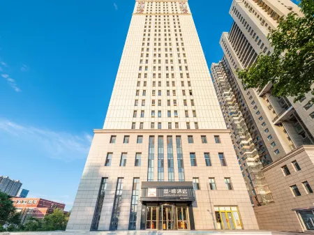 ZHEFEIJIUDIAN Отели рядом с достопримечательностью «Tangshan Vocational and Technical College»