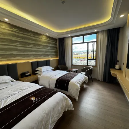 Xugecang Hotel (Ge'erdeng Monastery Branch, Aba)