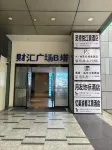 Mixiyue Scenic Hotel (Jiefangbei Area)