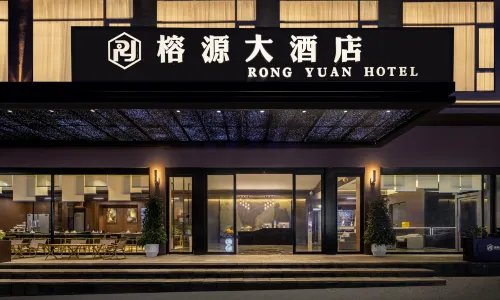 Rongyuan Hotel
