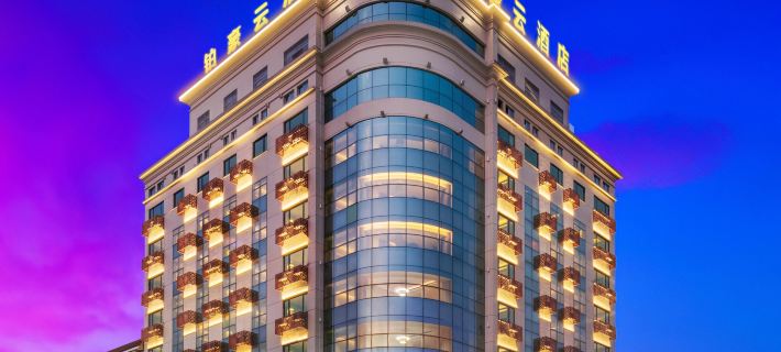 Designer The Hotel·Serenity Hotel Hotels in Dongyang