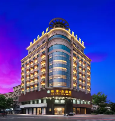 Designer The Hotel·Serenity Hotel