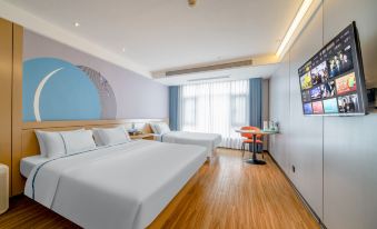 City Comfort Inn (Xuwen Port Wharf Passenger Station)