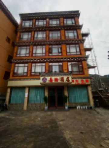 Batang Xige Hotel
