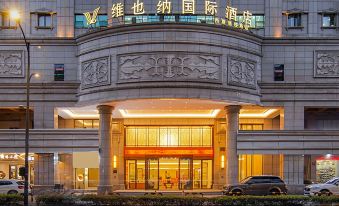 Vienna International Hotel (Hangzhou East Railway Station Desheng Road Store)