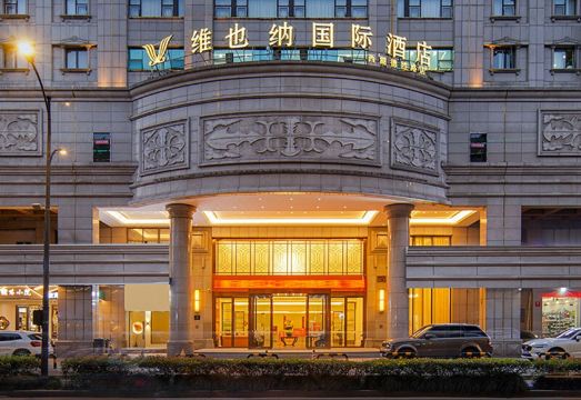 호텔 로비 라운지