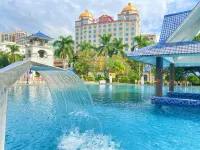 Qianjiang Hot Spring Hotel Hotels in Fengshun