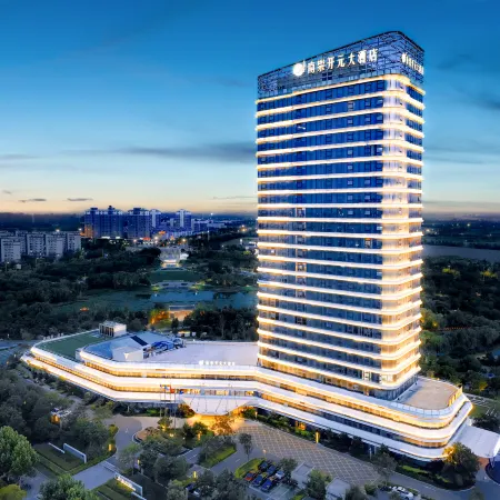 New Century Hotel Mingguang Nanchong