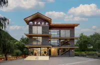 雲溪麗舍（九寨溝千古情店） 九寨溝住宿飯店