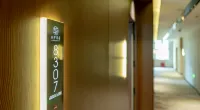 Hanyuan Boning Hotel
