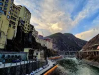 Yajiang Wanzhou Hotel Hotels in Yajiang