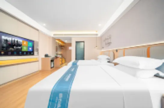 ハン メイソー インターナショナルホテル（精河エコパーク）