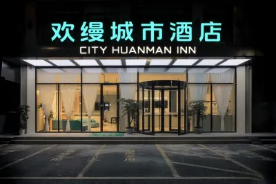Huanman City Hotel Hotel a 
