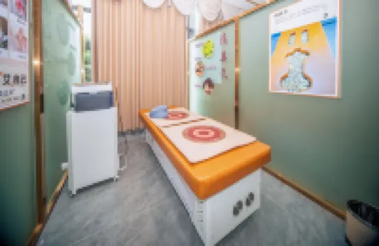 Shilin Yihai Health and Wellness Center
