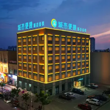 City Comfort Inn (Weihui Jianshe Road store)