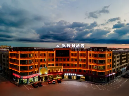 Yunfan Holiday Hotel