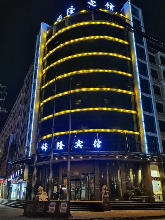 Jing Long Hotel Отели рядом с достопримечательностью «Baima'ao»