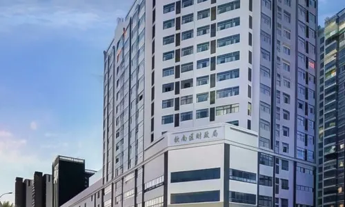 Ausotel by Argyle Qinzhou