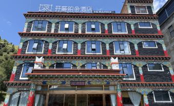 Kaiman Platinum Hotel (Xinduqiao Gongga Snow Mountain Viewpoint Branch)