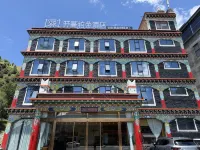 Kaiman Platinum Hotel (Xinduqiao Gongga Snow Mountain Viewpoint Branch) - Suối nước nóng